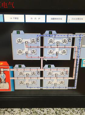 昆仑通态触摸屏 TPC1262Hi拆机,功能包好用。(议价)