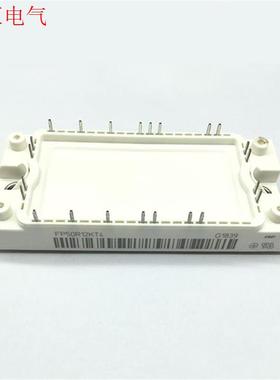 LCG50PIS120E1B KWMFP40R12NS3_B(议价)