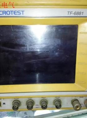 MICROTEST TF-6881  测试仪,功能正常的,配(议价)