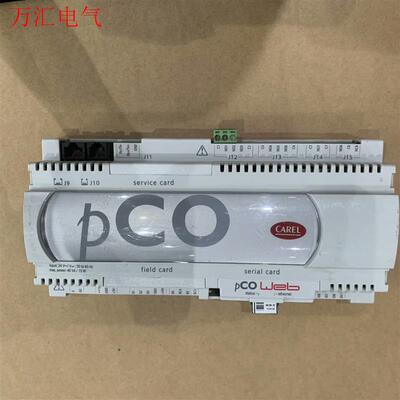卡乐楼宇模块(8新) PCO3000AS0(议价)