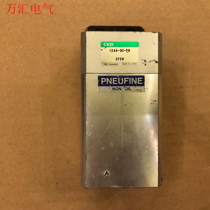 CKD空气过滤器 1244-3C-P8(议价)