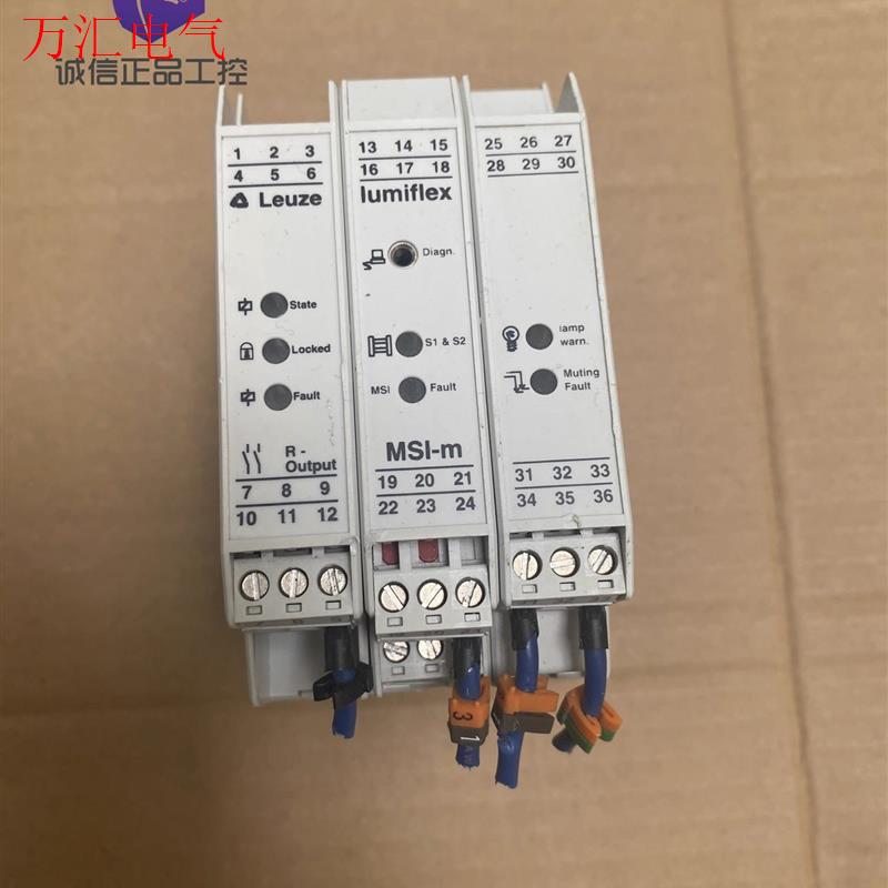 Leuze lumiflex 549904拆机 功能包好,有(议价)