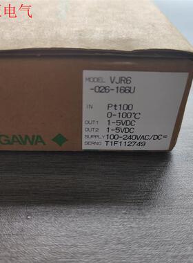 横河VJR6变送器RTD双输出YOKOGAWAV(议价)