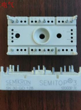 SK30GD128(议价)