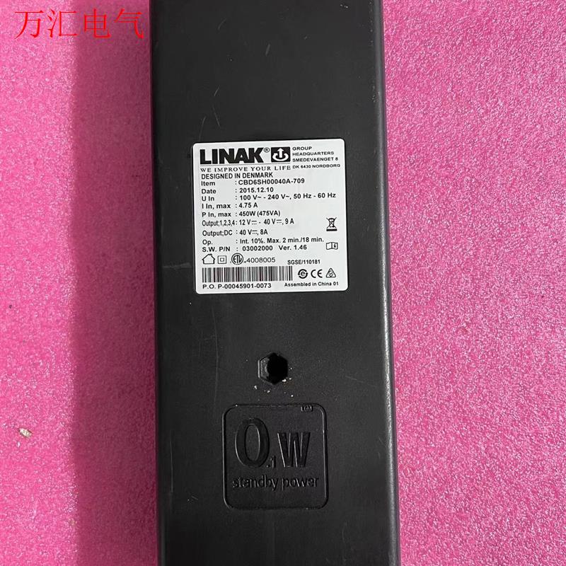 丹麦LINAK力纳克丹麦电机控制盒CBD6SP0040A-7(议价)