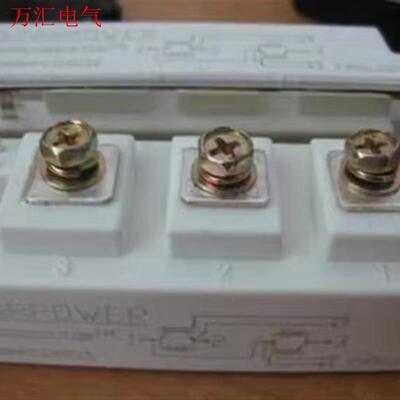 GD75HFL120C1S GD100HFL120C1S G(议价)