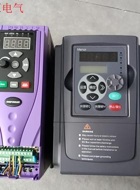 南方华安变频器B3000-4T0040G拆机一台,Menor(议价)