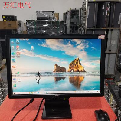 A0C冠捷TFT19W80PS 19寸(议价)