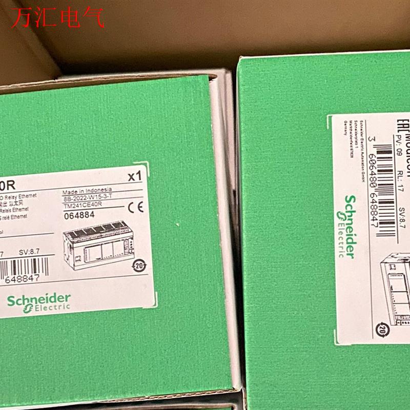 施耐德 TM241CE40R/TM241CE40T正(议价)