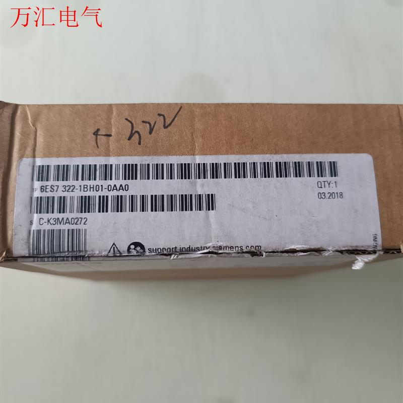 西门子6ES7 322-1BH01-0AA0仅开(议价)