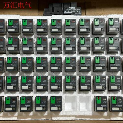 施耐德RPM22BD中间继电器 宽8脚 带底座RPZF2 原(议价)
