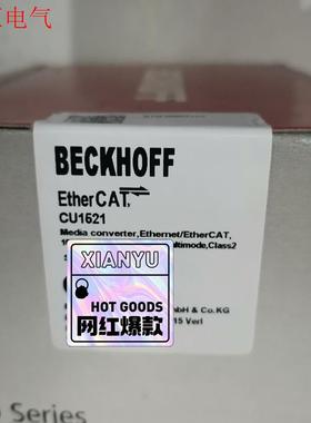 倍福CU1521  议价出(议价)