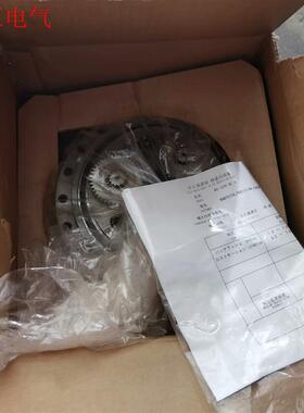 RV机器人减速机 RV-127F-97.9(议价)