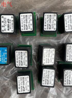 OKAYA   滤波器 SUP-0301B(议价)