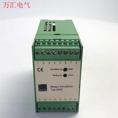 进口bUrster安全继电器,TYP9243,实物拍摄,(议价)