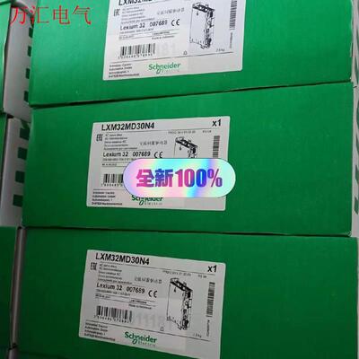 LXM18PDU04M2X施耐德伺服电机保内,工(议价)