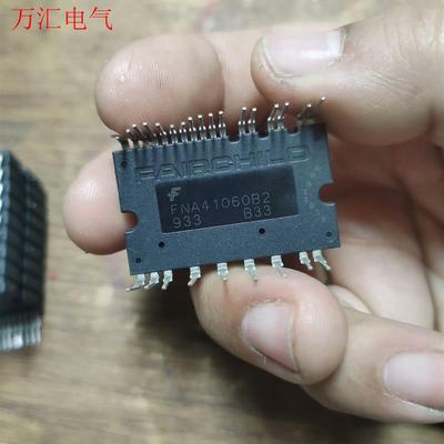 仙童 fairchild  fna41060b2(议价)