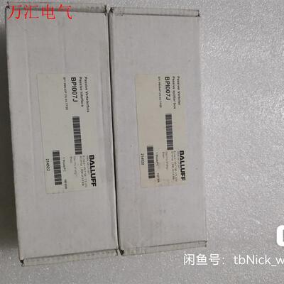 BALLUFF巴鲁夫 BPI007J BPI 8M4A4(议价)