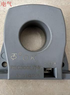 TBC300LTHC电流传感器(议价)