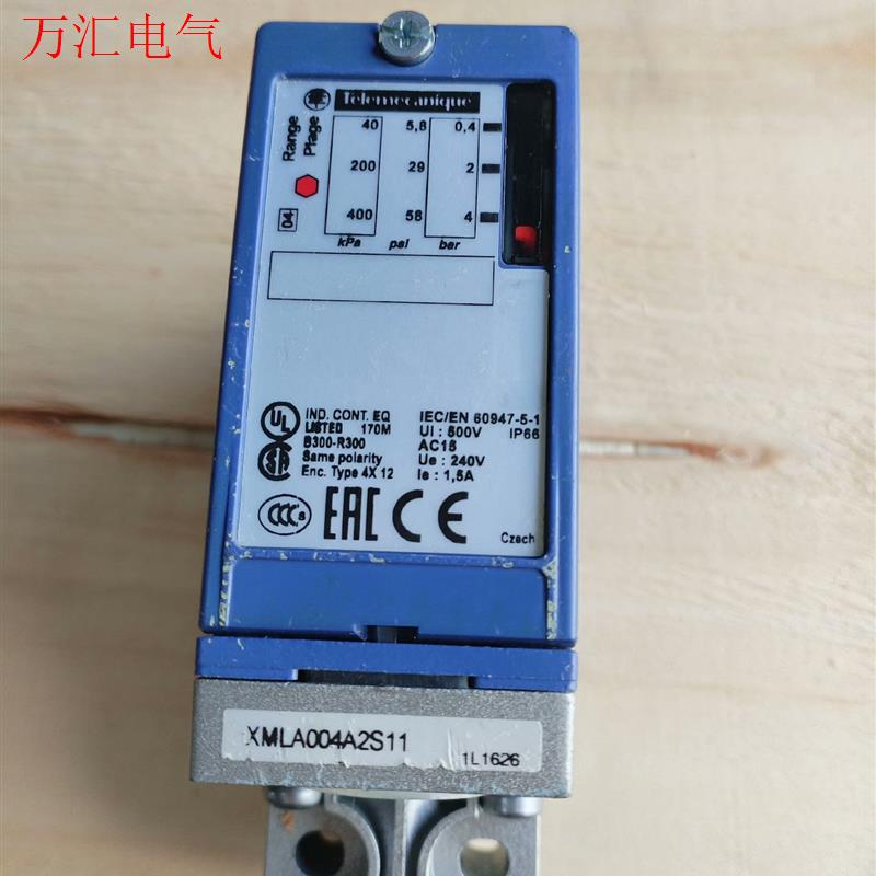 XMLA004A2S11施耐德压力开关传感器,价格优惠(议价)