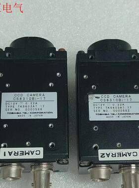 CS8310BI-17(议价)