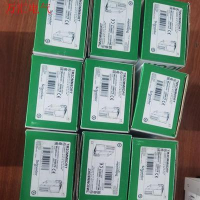 TM2DMM8DRT  TM2DMM24DRF施耐德模块(议价)