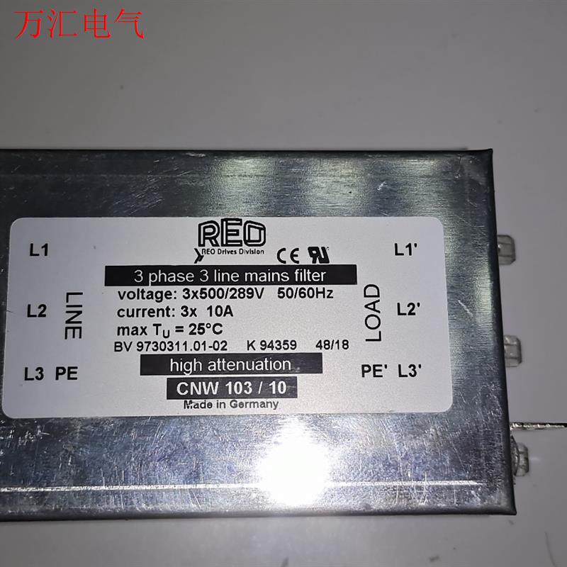 德国滤波器,REO du/dt filter, 3x50(议价)