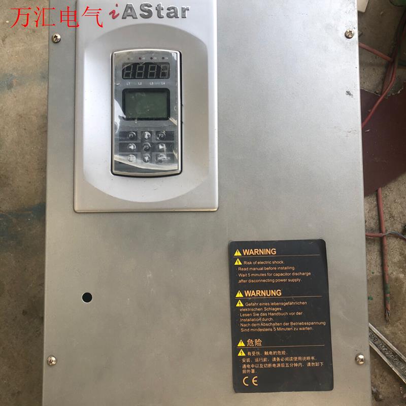 安装未用奥莎S3变变频器Astar-s3 4037A 403(议价)