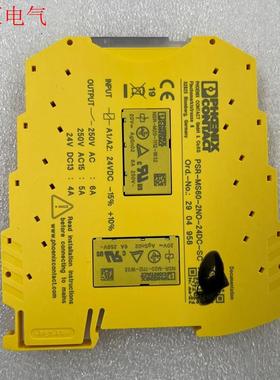 菲尼克斯2904958现货安全继电器PSR-MS60(议价)