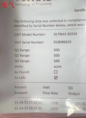 MKS DLTNA3,FRC,DLTNA3AAA6R10,全(议价)
