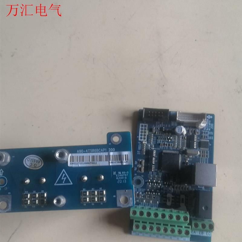 正弦变频器A90-4T5R6B(议价)