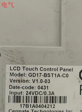 GD17-BST1A-C0斯美特触摸屏,自拍图,便宜处理功能(议价)