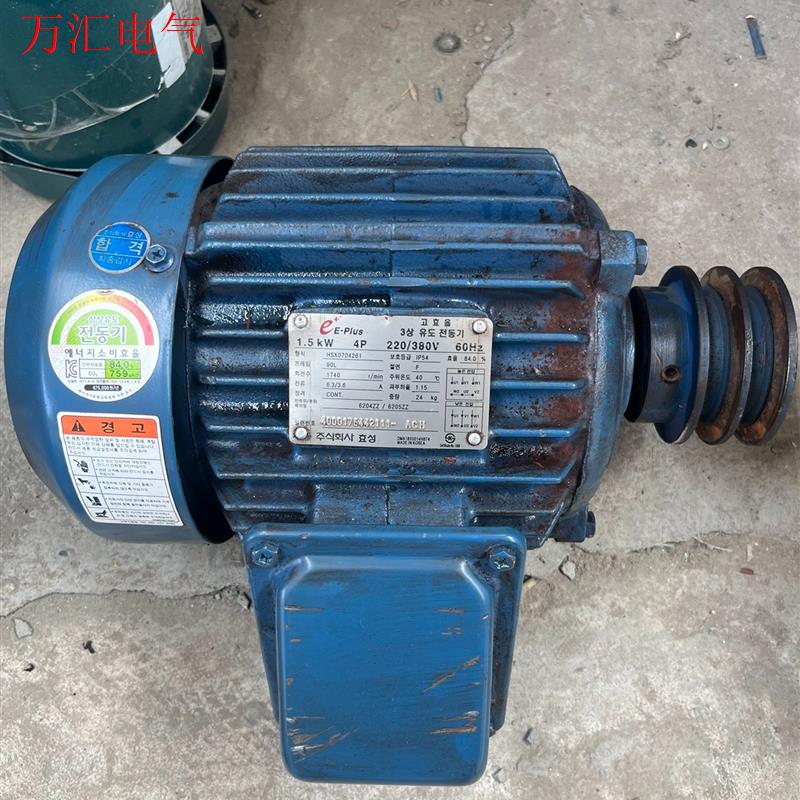 韩国HYOSUNG晓星电机 TEFC 1.5KW 4P 22(议价)