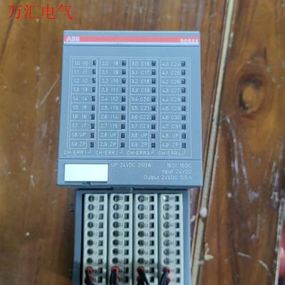 ABB AC500PLC二手模块,DC532 成色如图,功能(议价)