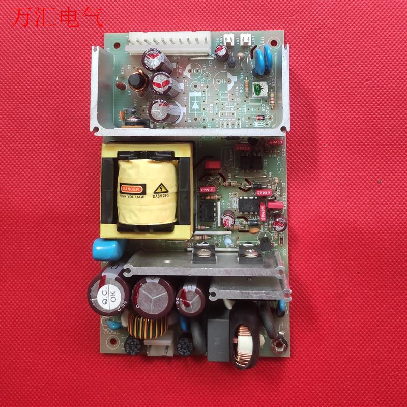 skynet开关电源(议价)