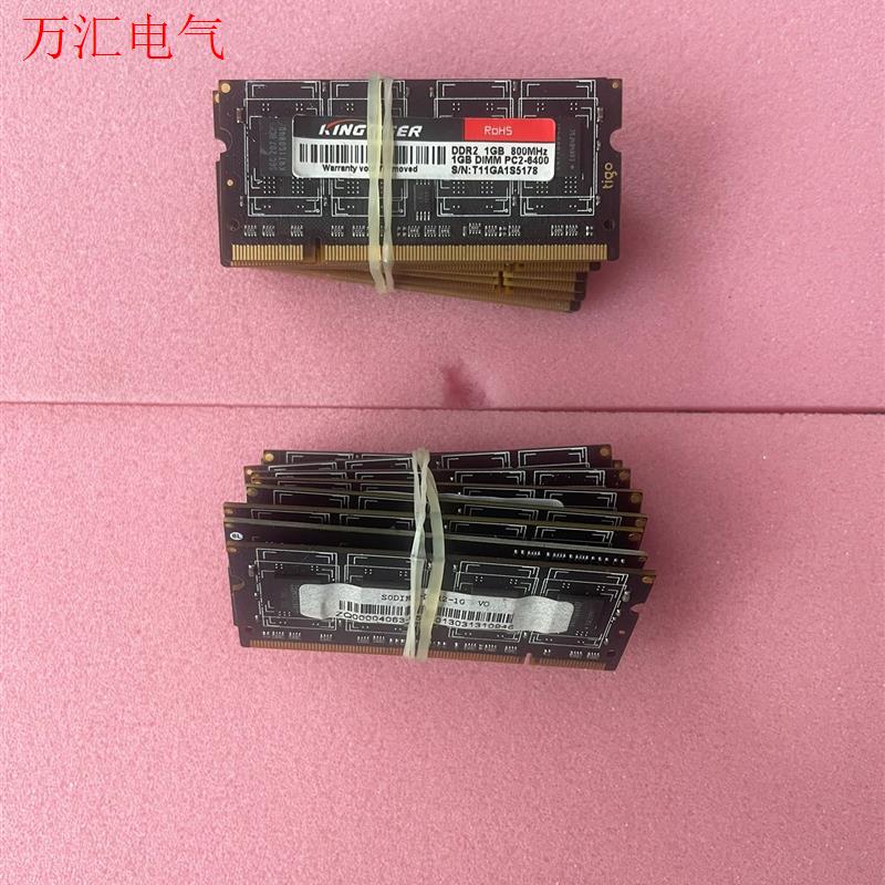 金泰克 ddr2 1g  800mhz 笔记本内存条(议价)