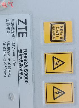 R8862A S9000没有包装有需要的联系(议价)