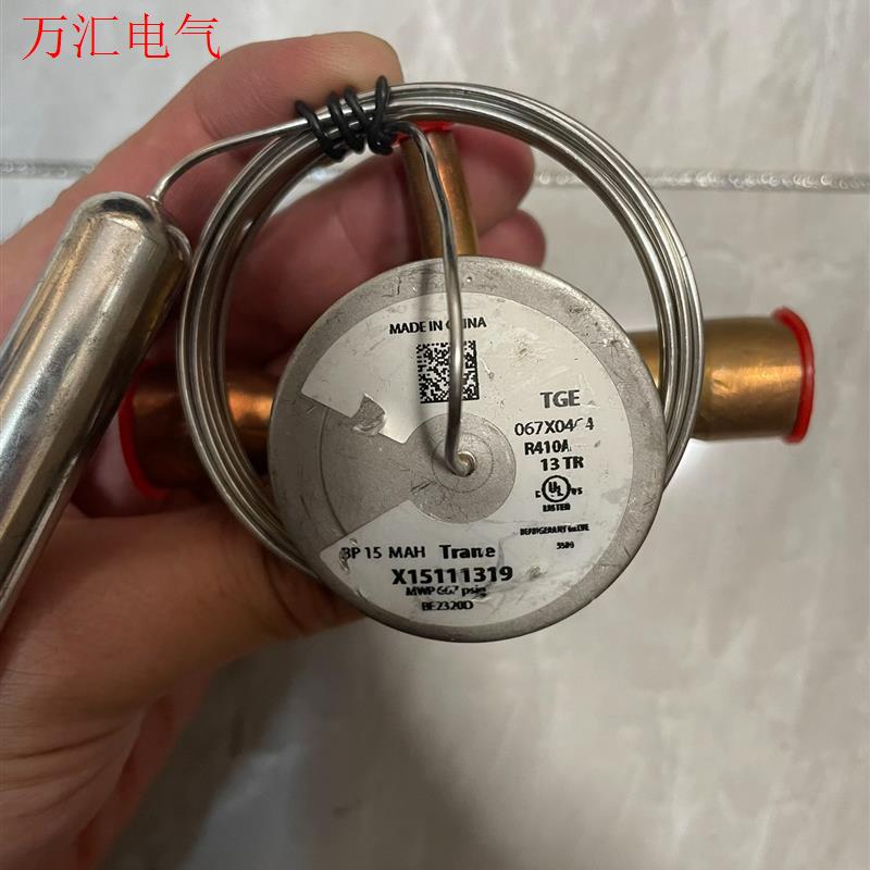 丹佛斯膨胀阀R410A 13TR X15111319 议价(议价)