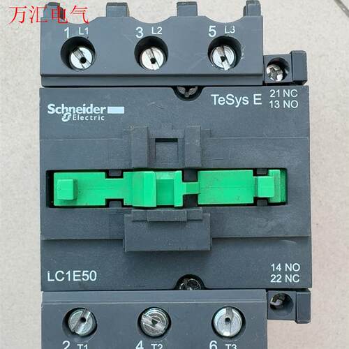 施耐德交流接触器LC1E50,220v交流线圈(议价)