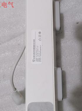 米家无线手持擦地机充电座,型号BLJ12W126100P-(议价)