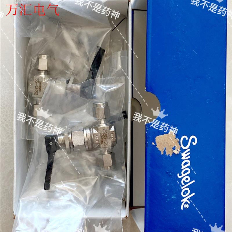 世伟洛克SS-OGS2不锈钢拨动开关阀,1/8 in. 世伟(议价)