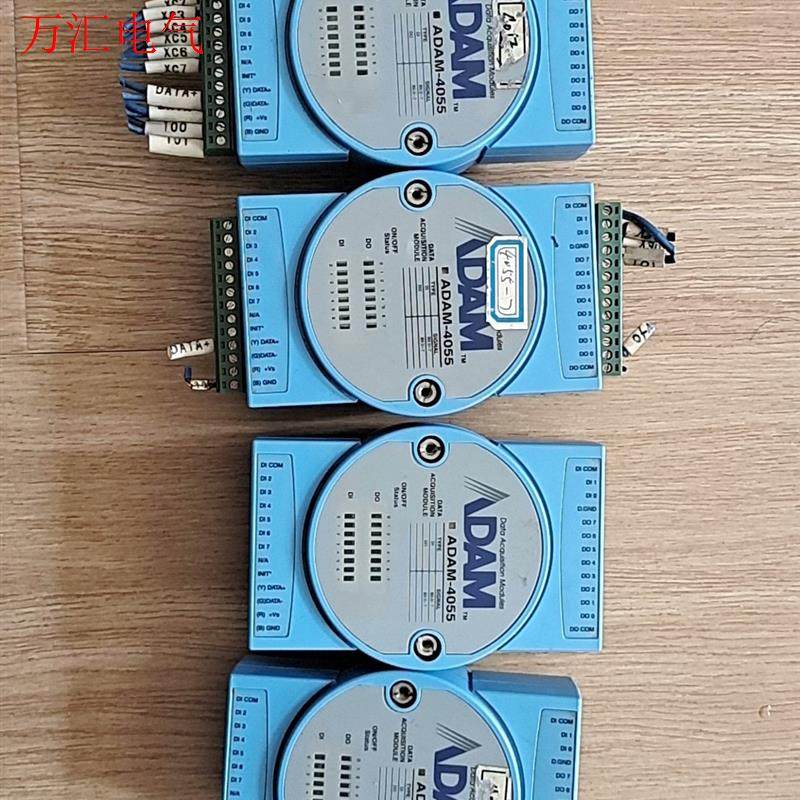 ADAM-4055  二手拆机,成色不错。的,议价议(议价)