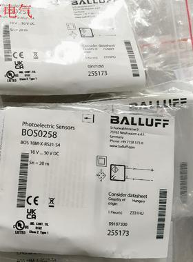BALLUFF巴鲁夫 BOS0258 BOS 18M(议价)