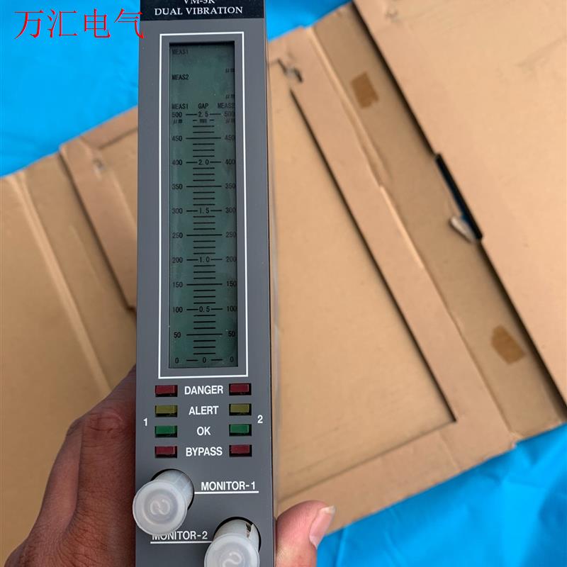 日本SHINKAWA,SEC,VM-5M,DUAL,VIBR(议价)