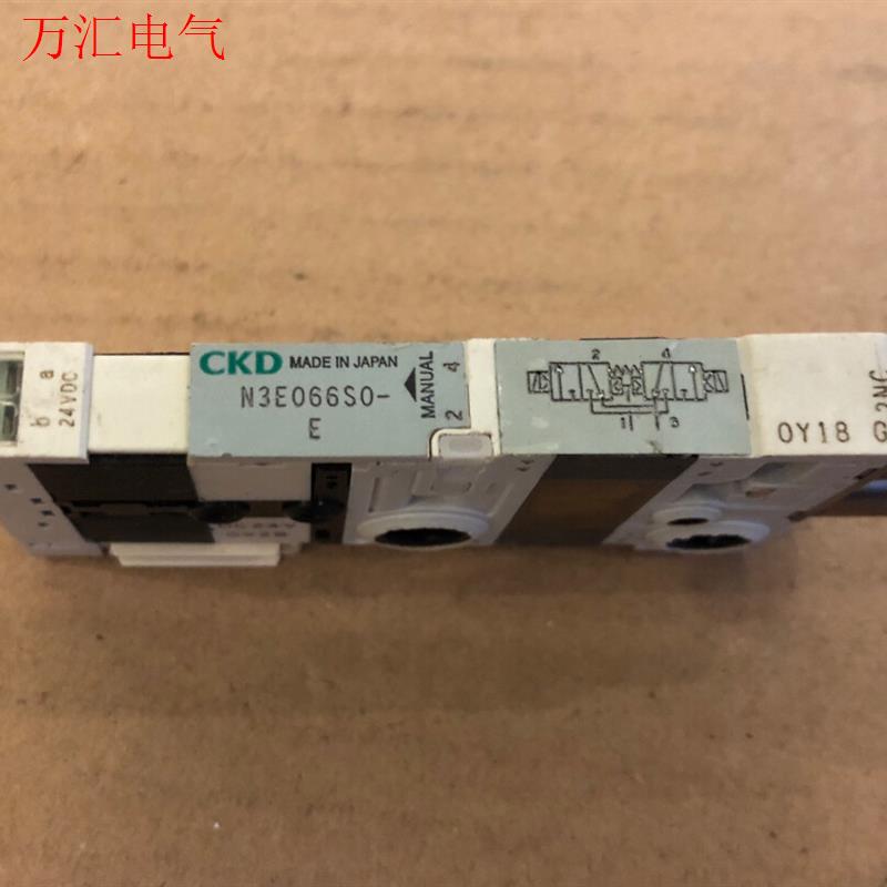 N3E066S0-E电磁阀 气阀CKD(议价)