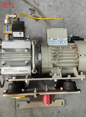 hycd真空泵ML-348-D37-SA拆机一台,成色漂亮,(议价)