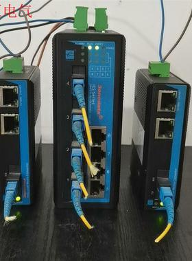 三旺交换机IES208-4F 4光4电,3onedata 三(议价)