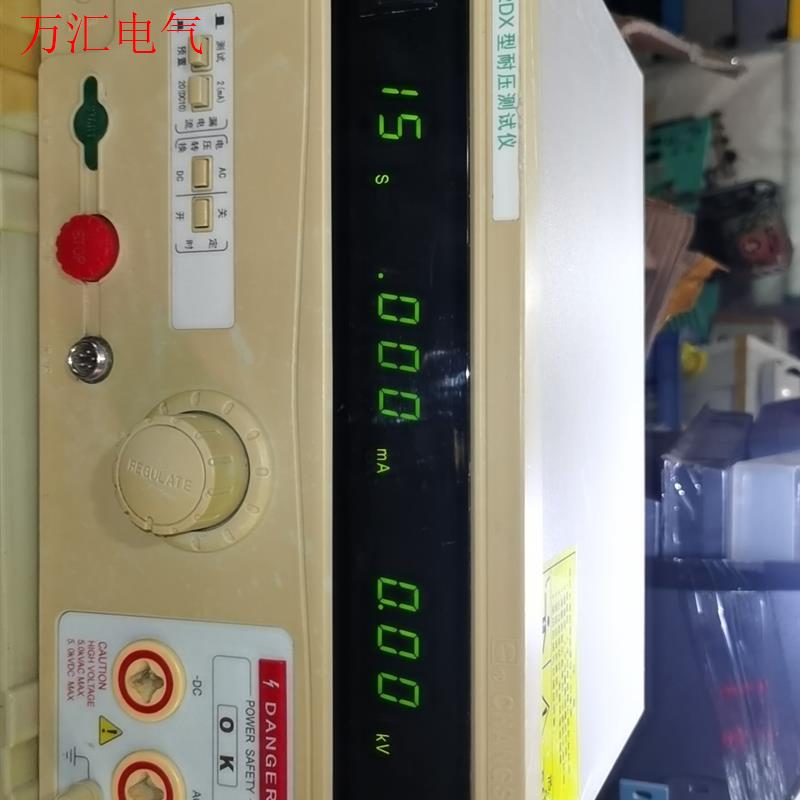 耐压测试仪,南京长盛,CS2672DX,AC:0-6kv,0(议价)