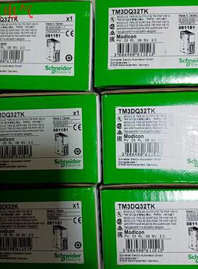 施耐德TM3DQ32TK,现货供应(议价)