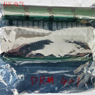SAM  DRM401模块,271.130 433 D,(议价)
